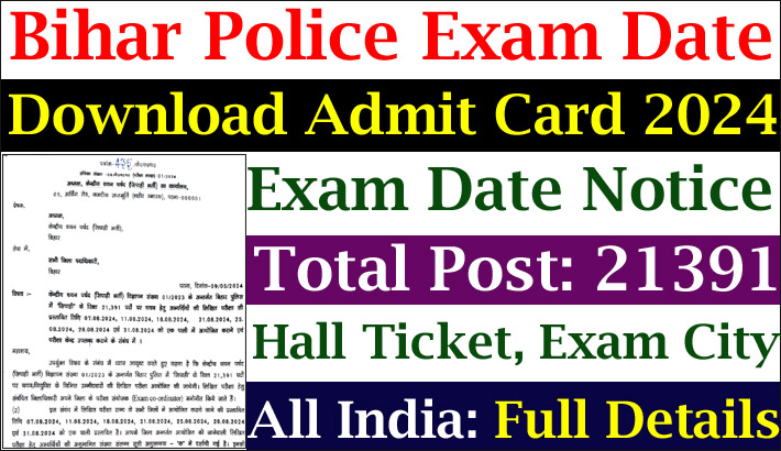 Bihar Constable Police Exam Date 2024