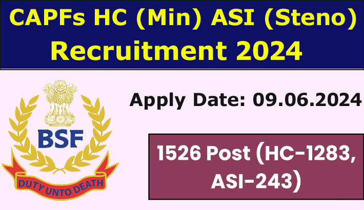 CAPFs HC Minister ASI Steno Clerk Assam Rifle 2024