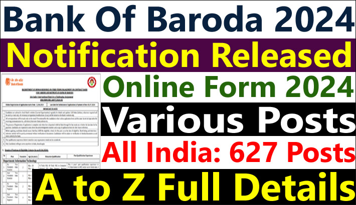 Bank Of Baroda Recruitment 2024