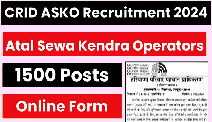 CRID ASKO Recruitment 2024