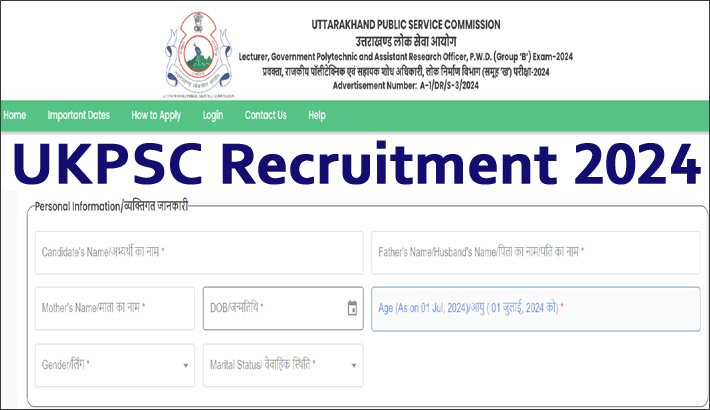 UKPSC Assistant Research Officer Recruitment 2024