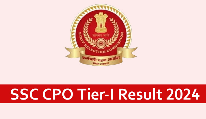 SSC CPO Result 2024