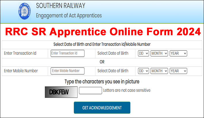 RRC SR Apprentice Recruitment 2024