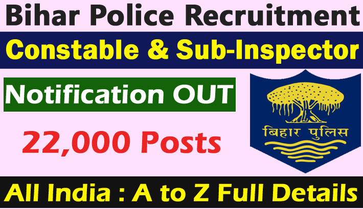 Bihar Police Constable And SI Recruitment 2024