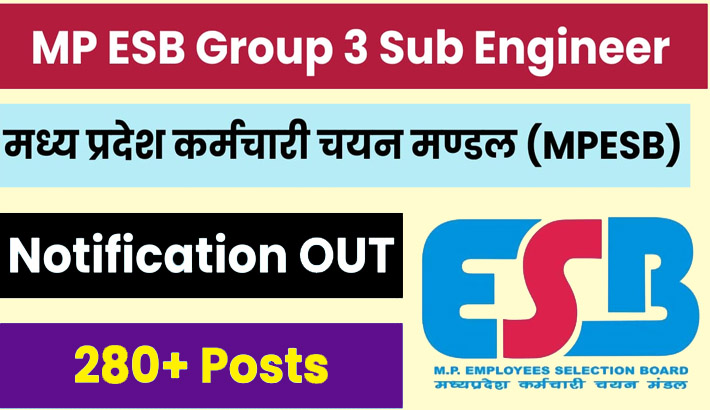 MP ESB Group 3 Various Post Recruitment 2024